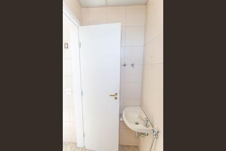 Apartamento à venda com 148m², 4 quartos e 3 vagas Apartamento à venda com 148m², 4 quartos e 3 vagasBanheiro de serviço