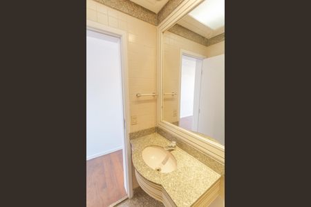 Apartamento à venda com 148m², 4 quartos e 3 vagas Apartamento à venda com 148m², 4 quartos e 3 vagasLavabo na Sala