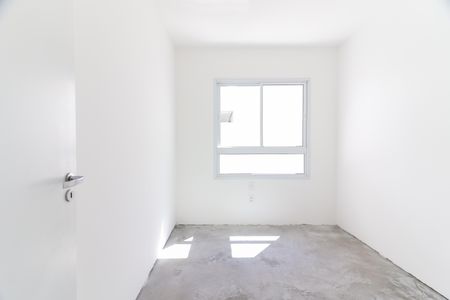 Apartamento para alugar com 75m², 2 quartos e 1 vaga Apartamento para alugar com 75m², 2 quartos e 1 vagaQuarto 1