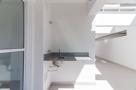 Apartamento para alugar com 75m², 2 quartos e 1 vaga Apartamento para alugar com 75m², 2 quartos e 1 vagaVaranda