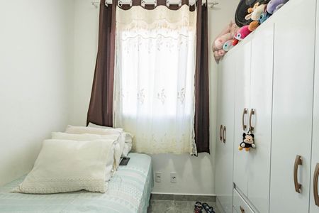 Apartamento para alugar com 39m², 2 quartos e sem vagaQuarto 2