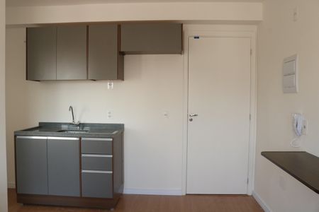 Apartamento para alugar com 25m², 1 quarto e sem vagaSala/Cozinha