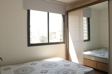 Quarto de apartamento para alugar com 1 quarto, 25m² em Barra Funda, São Paulo