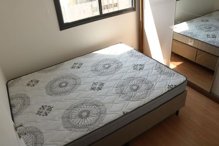 Quarto de apartamento para alugar com 1 quarto, 25m² em Barra Funda, São Paulo