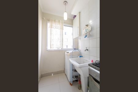 Apartamento à venda com 52m², 2 quartos e 1 vaga Apartamento à venda com 52m², 2 quartos e 1 vagaCozinha e Área de Serviço