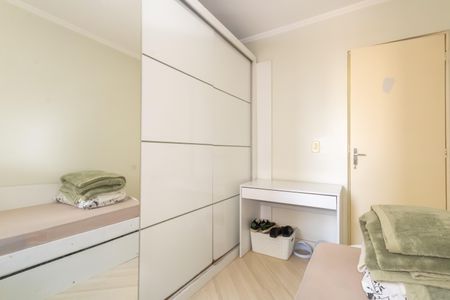 Apartamento à venda com 52m², 2 quartos e 1 vaga Apartamento à venda com 52m², 2 quartos e 1 vagaQuarto 2