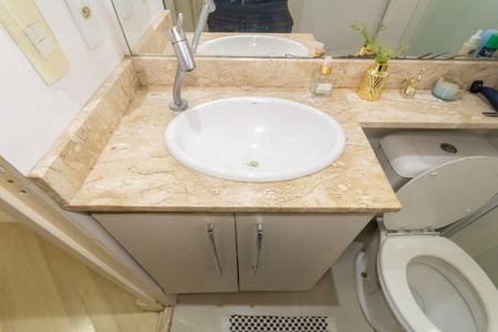 Apartamento à venda com 52m², 2 quartos e 1 vaga Apartamento à venda com 52m², 2 quartos e 1 vagaBanheiro