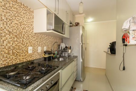 Apartamento à venda com 52m², 2 quartos e 1 vaga Apartamento à venda com 52m², 2 quartos e 1 vagaCozinha e Área de Serviço