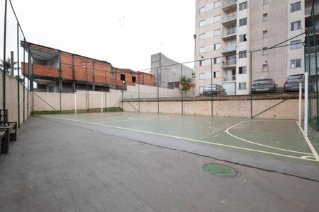 Apartamento à venda com 52m², 2 quartos e 1 vaga Apartamento à venda com 52m², 2 quartos e 1 vagaQuadra