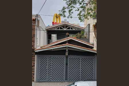 Casa à venda com 130m², 3 quartos e 3 vagas Casa à venda com 130m², 3 quartos e 3 vagasFachada