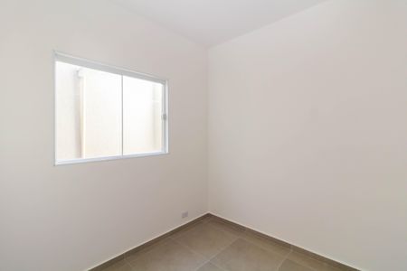 Apartamento para alugar com 45m², 2 quartos e 1 vaga Apartamento para alugar com 45m², 2 quartos e 1 vagaQuarto 1