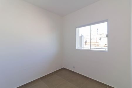 Apartamento para alugar com 45m², 2 quartos e 1 vaga Apartamento para alugar com 45m², 2 quartos e 1 vagaQuarto 2