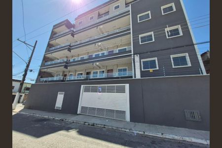 Apartamento para alugar com 45m², 2 quartos e 1 vaga Apartamento para alugar com 45m², 2 quartos e 1 vagaFachada