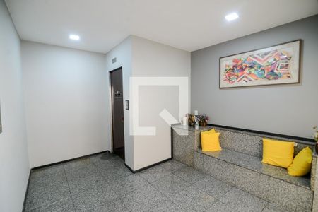 Apartamento à venda com 68m², 2 quartos e 1 vaga Apartamento à venda com 68m², 2 quartos e 1 vagaHall