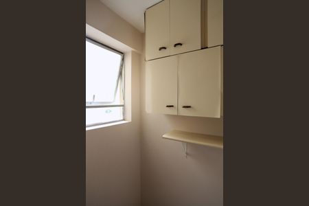 Apartamento à venda com 96m², 3 quartos e 1 vaga Apartamento à venda com 96m², 3 quartos e 1 vagaQuarto de Serviço