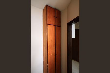 Apartamento à venda com 96m², 3 quartos e 1 vaga Apartamento à venda com 96m², 3 quartos e 1 vagaQuarto de Serviço