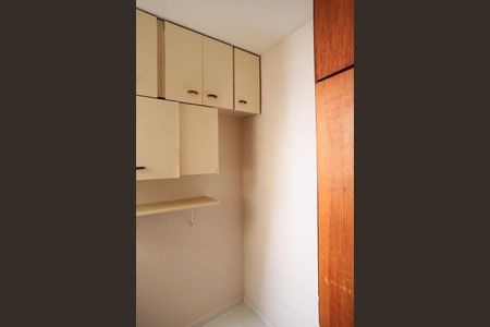 Apartamento à venda com 96m², 3 quartos e 1 vaga Apartamento à venda com 96m², 3 quartos e 1 vagaQuarto de Serviço