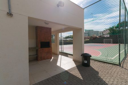 Apartamento para alugar com 72m², 2 quartos e 1 vaga Apartamento para alugar com 72m², 2 quartos e 1 vagaÁrea comum