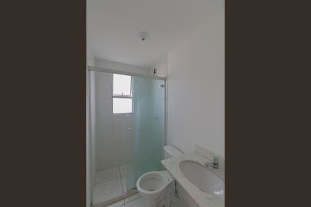 Apartamento para alugar com 72m², 2 quartos e 1 vaga Apartamento para alugar com 72m², 2 quartos e 1 vagaBanheiro do Quarto 2