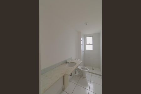 Apartamento para alugar com 72m², 2 quartos e 1 vaga Apartamento para alugar com 72m², 2 quartos e 1 vagaBanheiro Social