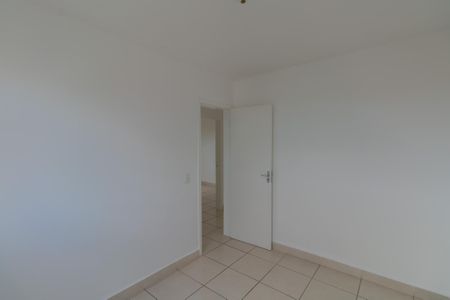 Apartamento para alugar com 72m², 2 quartos e 1 vaga Apartamento para alugar com 72m², 2 quartos e 1 vagaQuarto 2