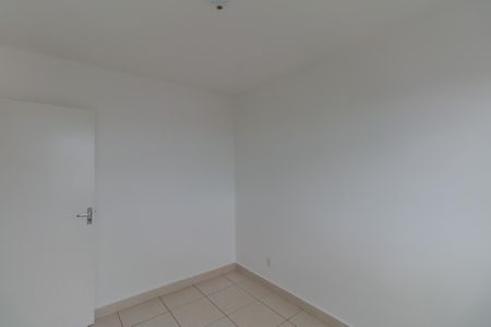 Apartamento para alugar com 72m², 2 quartos e 1 vaga Apartamento para alugar com 72m², 2 quartos e 1 vagaQuarto 2