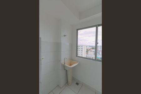 Apartamento para alugar com 72m², 2 quartos e 1 vaga Apartamento para alugar com 72m², 2 quartos e 1 vagaÁrea de Serviço
