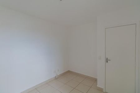 Apartamento para alugar com 72m², 2 quartos e 1 vaga Apartamento para alugar com 72m², 2 quartos e 1 vagaQuarto