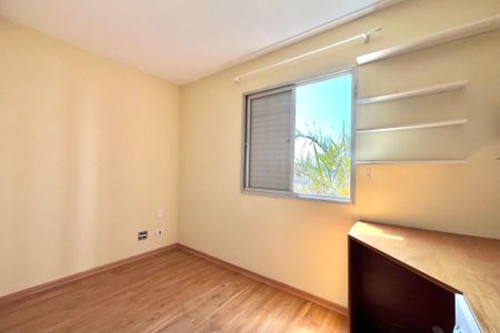 Apartamento à venda com 67m², 2 quartos e 1 vaga Apartamento à venda com 67m², 2 quartos e 1 vagaQuarto 2