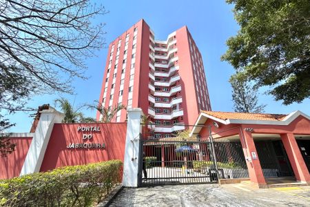 Apartamento à venda com 67m², 2 quartos e 1 vaga Apartamento à venda com 67m², 2 quartos e 1 vagaFachada