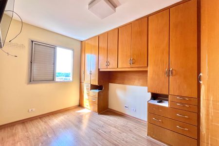 Apartamento à venda com 67m², 2 quartos e 1 vaga Apartamento à venda com 67m², 2 quartos e 1 vagaQuarto 1
