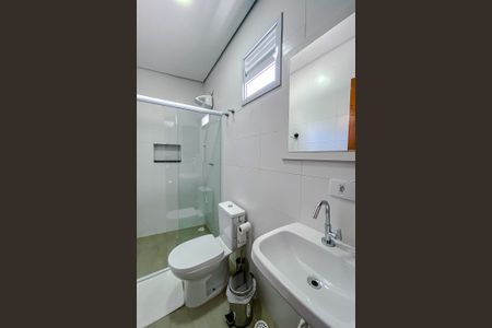 Apartamento para alugar com 45m², 1 quarto e sem vaga Apartamento para alugar com 45m², 1 quarto e sem vagaBanheiro Social