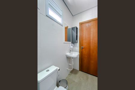 Apartamento para alugar com 45m², 1 quarto e sem vaga Apartamento para alugar com 45m², 1 quarto e sem vagaBanheiro Social