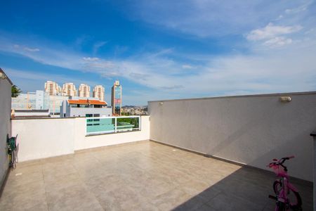 Apartamento à venda com 110m², 2 quartos e 2 vagas Apartamento à venda com 110m², 2 quartos e 2 vagasÁrea externa