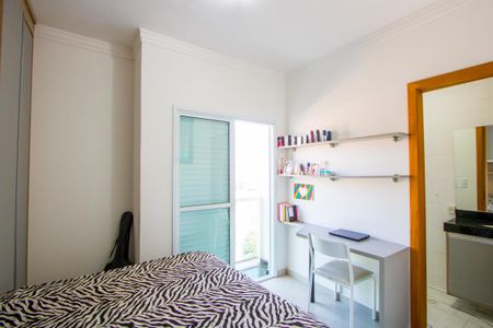 Apartamento à venda com 110m², 2 quartos e 2 vagas Apartamento à venda com 110m², 2 quartos e 2 vagasSuíte