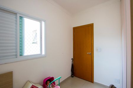 Apartamento à venda com 110m², 2 quartos e 2 vagas Apartamento à venda com 110m², 2 quartos e 2 vagasQuarto