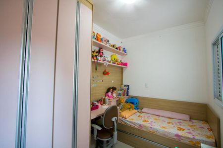 Apartamento à venda com 110m², 2 quartos e 2 vagas Apartamento à venda com 110m², 2 quartos e 2 vagasQuarto