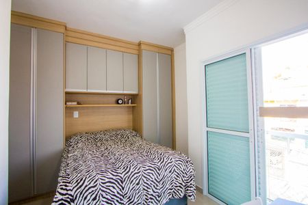 Apartamento à venda com 110m², 2 quartos e 2 vagas Apartamento à venda com 110m², 2 quartos e 2 vagasSuíte