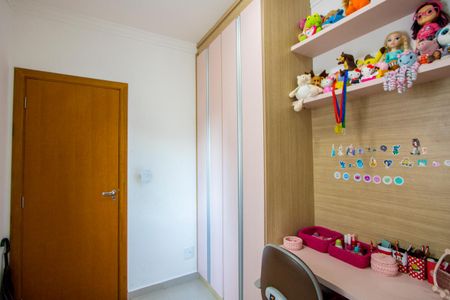 Apartamento à venda com 110m², 2 quartos e 2 vagas Apartamento à venda com 110m², 2 quartos e 2 vagasQuarto