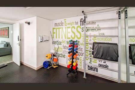 Apartamento à venda com 90m², 3 quartos e 2 vagasÁrea comum - Academia