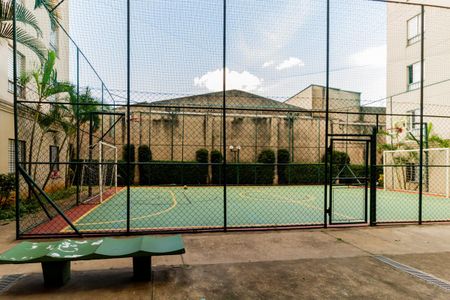 Apartamento à venda com 53m², 2 quartos e sem vagaQuadra