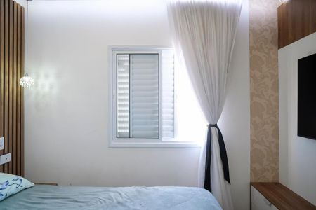 Apartamento à venda com 68m², 2 quartos e 1 vagaSuíte