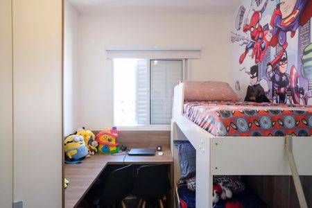 Apartamento à venda com 68m², 2 quartos e 1 vagaQuarto