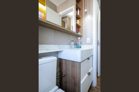 Apartamento à venda com 68m², 2 quartos e 1 vagaBanheiro da suíte