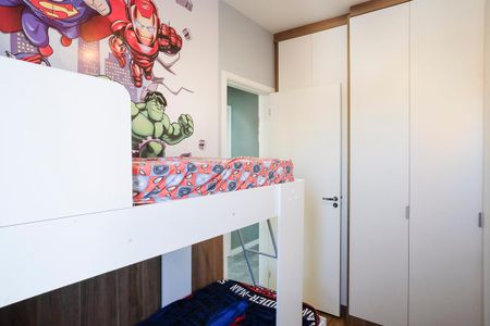 Apartamento à venda com 68m², 2 quartos e 1 vagaQuarto