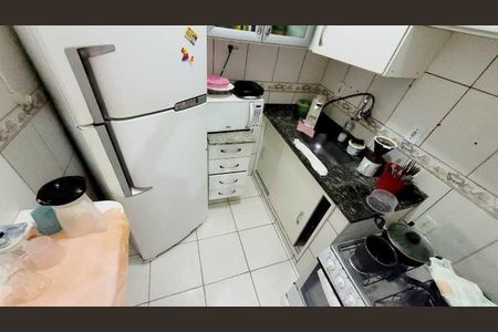 Apartamento à venda com 50m², 2 quartos e 1 vaga