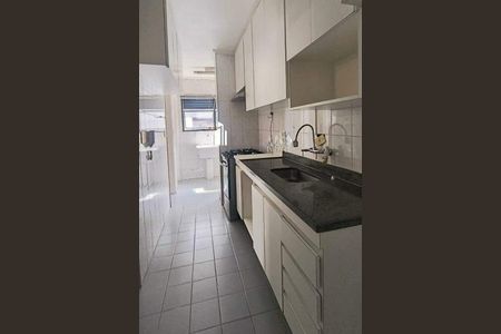 Apartamento à venda com 70m², 2 quartos e 2 vagas