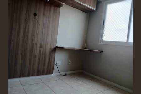 Apartamento à venda com 2 quartos, 62m² em Engenho de Dentro, Rio de Janeiro