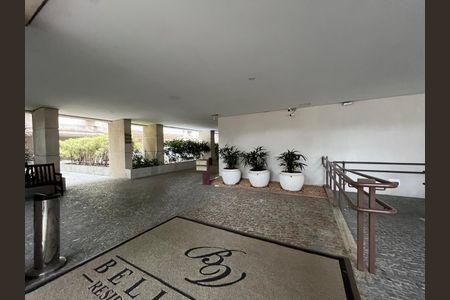 Apartamento à venda com 82m², 3 quartos e 1 vagaEntrada