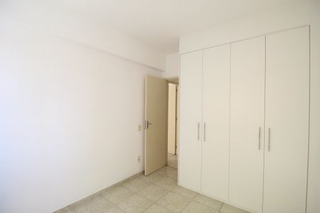 Apartamento à venda com 74m², 2 quartos e 1 vagaQuarto 1